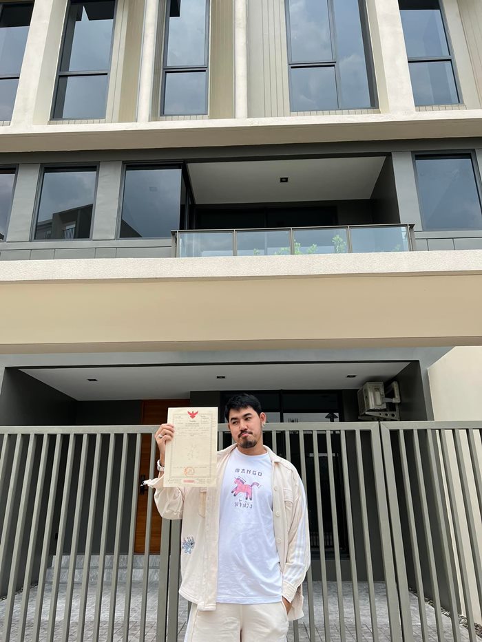 ม้าม่วง ดาว TikTok ม้าม่วง ดาว TikTok