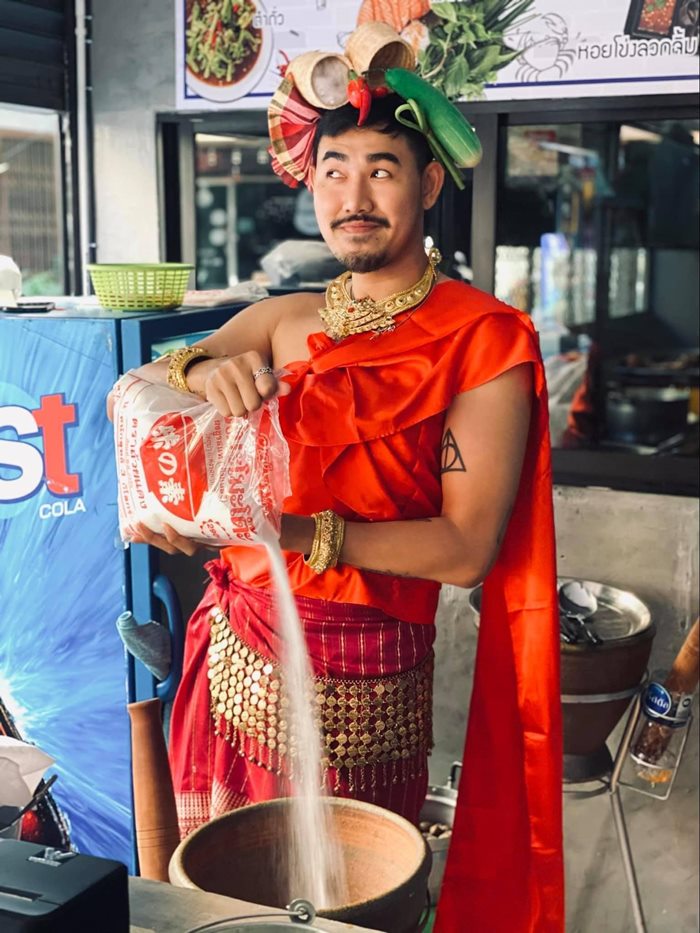 ม้าม่วง ดาว TikTok ม้าม่วง ดาว TikTok