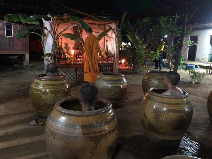 พระอบโอ่ง พระอบโอ่ง