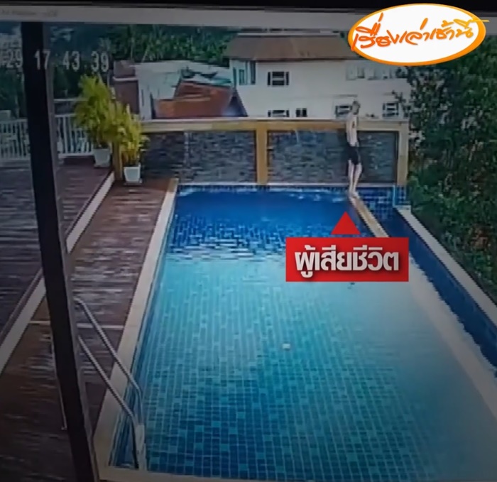 นักท่องเที่ยว นักท่องเที่ยว