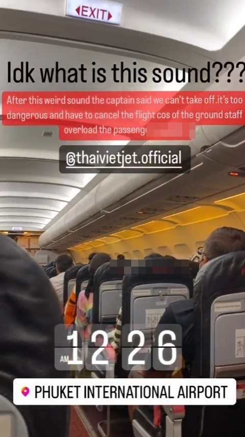 ผู้โดยสารเกิน ผู้โดยสารเกิน