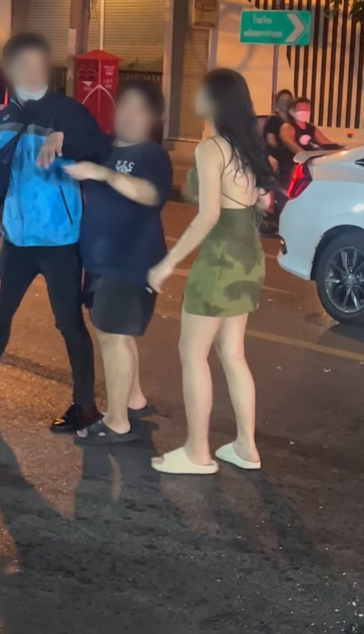 แพรพลอย แพรพลอย