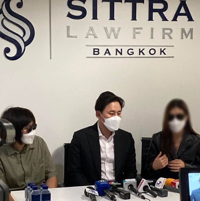 วางยาล่วงละเมิด วางยาล่วงละเมิด