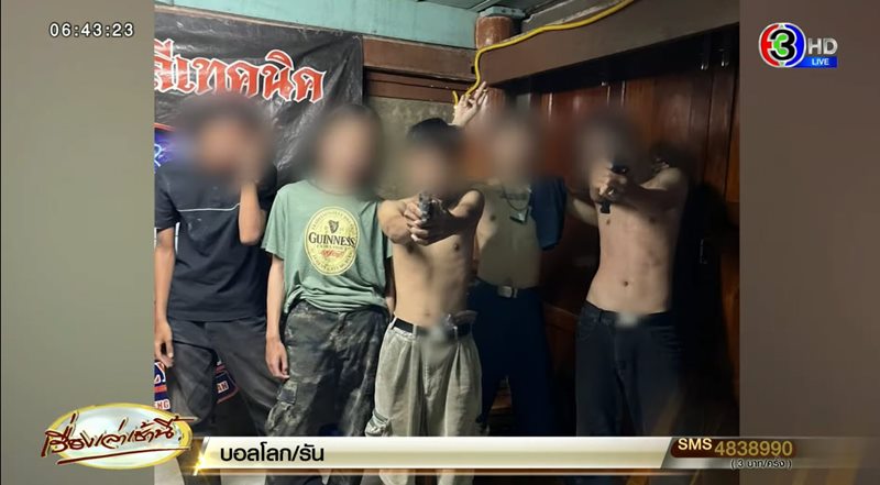 ขืนใจ ขืนใจ