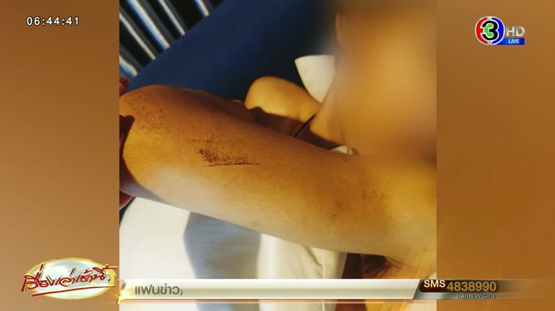 ขืนใจ ขืนใจ