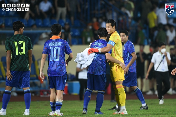 ฟุตบอลชิงทองซีเกมส์ ฟุตบอลชิงทองซีเกมส์