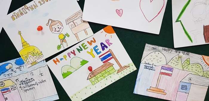 ลุงตู่ ลุงตู่