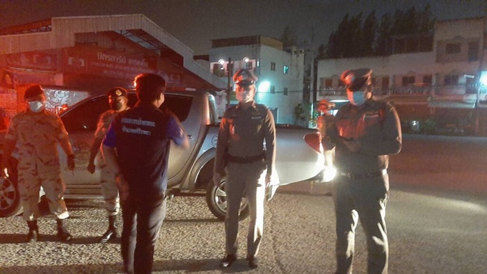 ตรวจถนนค้าบริการ ตรวจถนนค้าบริการ