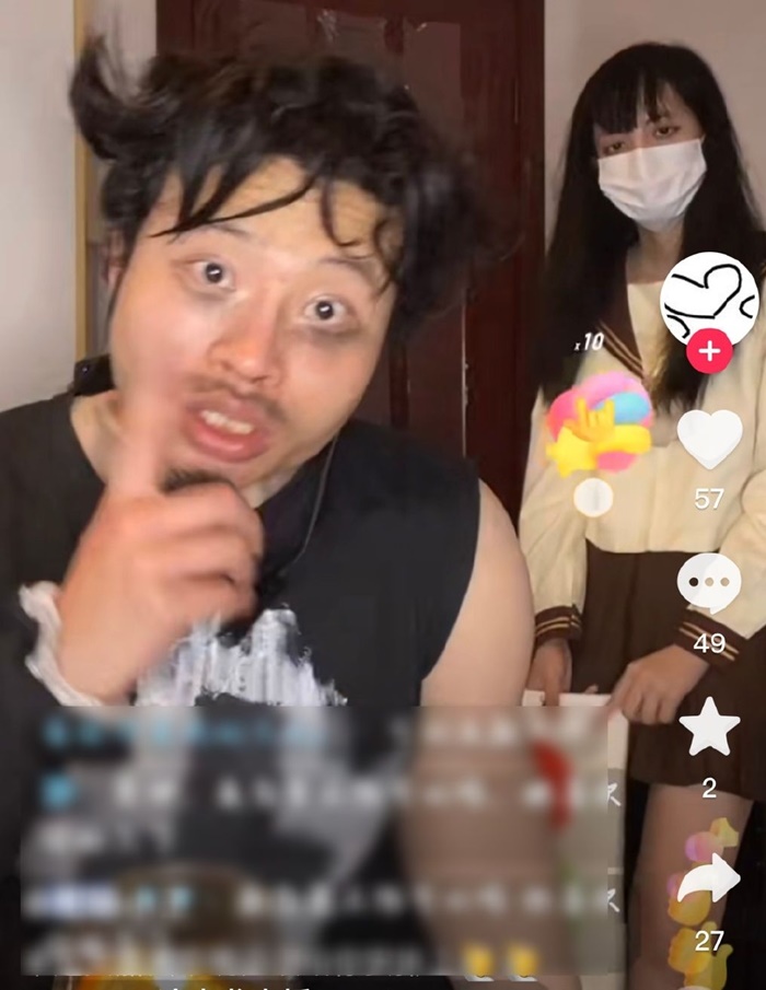 หนุ่มหล่อคนดังโซเชียล หนุ่มหล่อคนดังโซเชียล