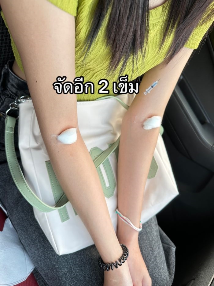 สาวโรงงาน สาวโรงงาน