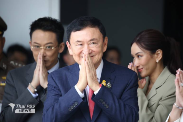 วิษณุ วิษณุ