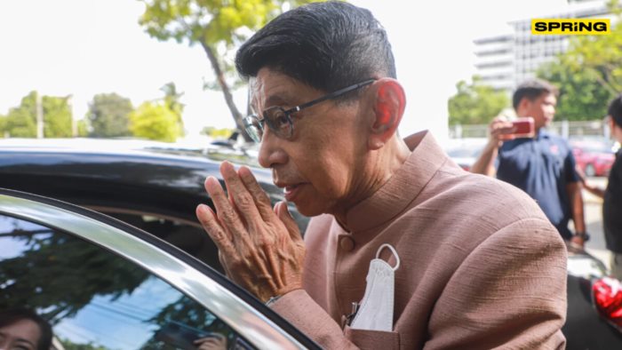 วิษณุ วิษณุ