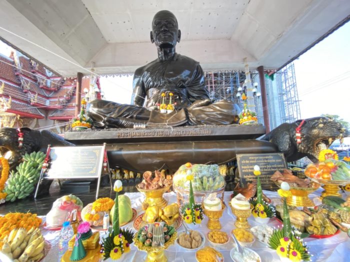 ลูกศิษย์ของขึ้น ลูกศิษย์ของขึ้น