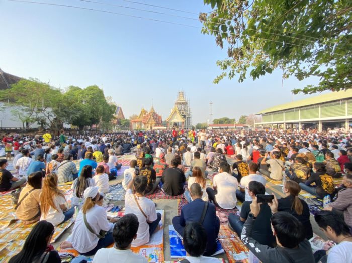 ลูกศิษย์ของขึ้น ลูกศิษย์ของขึ้น