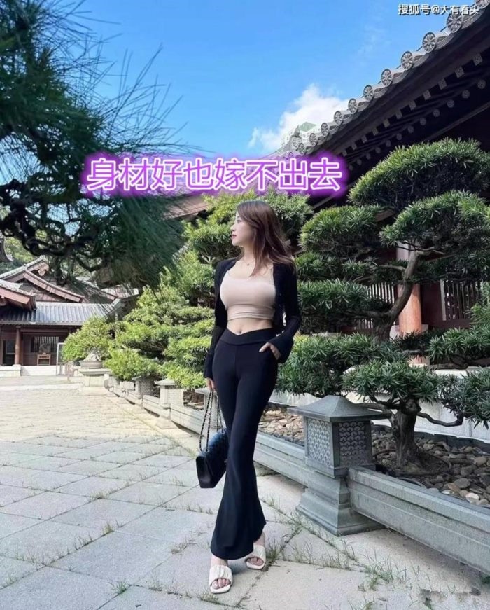 สาวสวย สาวสวย