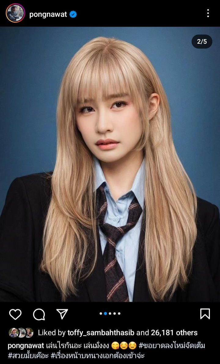 AI Yearbook AI Yearbook