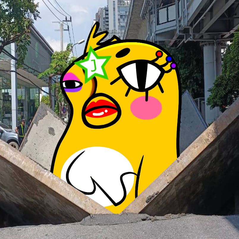 ดาราโลก 2 ใบ ดาราโลก 2 ใบ