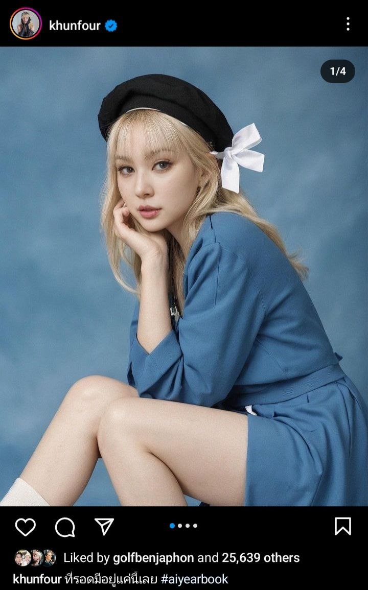 AI Yearbook AI Yearbook