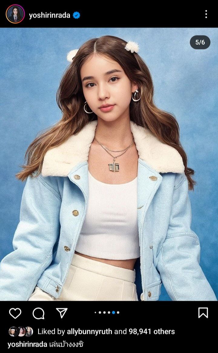 AI Yearbook AI Yearbook