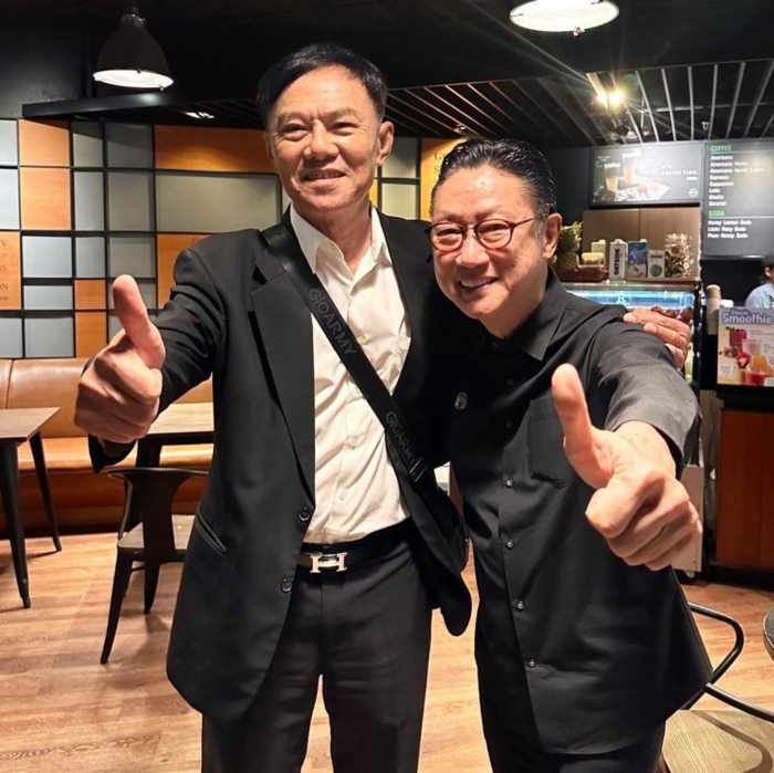 เสี่ยตา ปัญญา เสี่ยตา ปัญญา