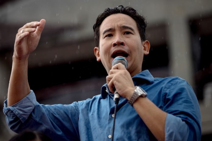 ทิม พิธา ลิ้มเจริญรัตน์ ทิม พิธา ลิ้มเจริญรัตน์