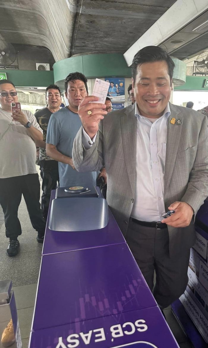 วู้ดดี้ ท่านอ้น วู้ดดี้ ท่านอ้น