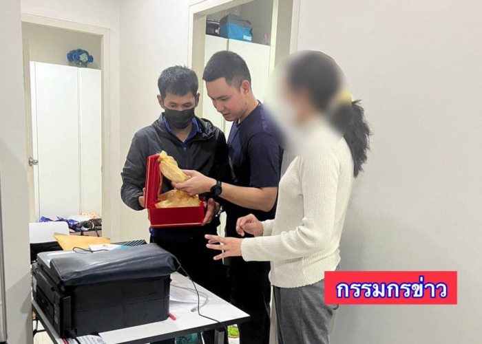 พระอาจารย์อาคม พระอาจารย์อาคม