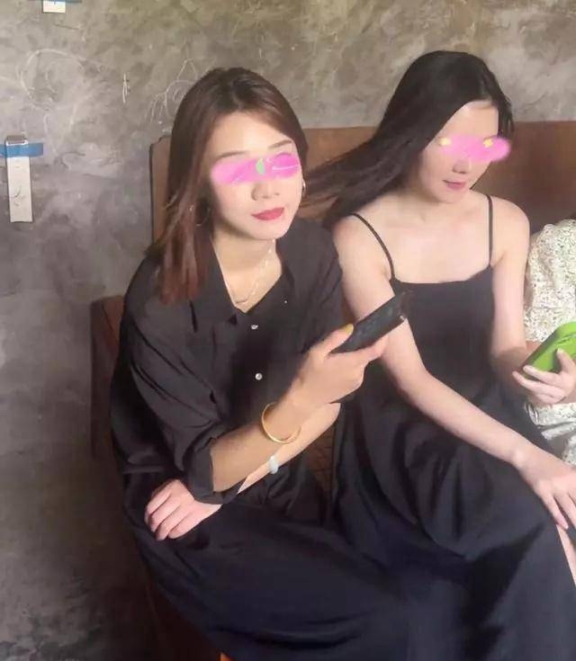 สาวนัดบอด สาวนัดบอด