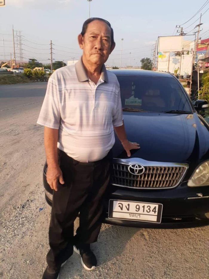 ขโมยรถหนี ขโมยรถหนี