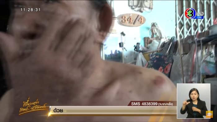 ขโมยรถหนี ขโมยรถหนี