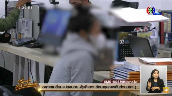 ขโมยรถหนี ขโมยรถหนี