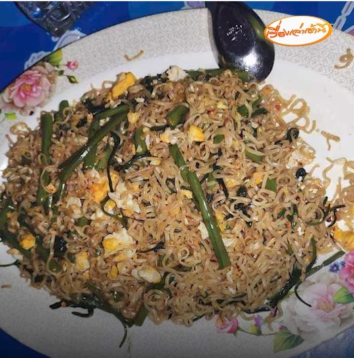 ร้านคาราโอเกะ ร้านคาราโอเกะ