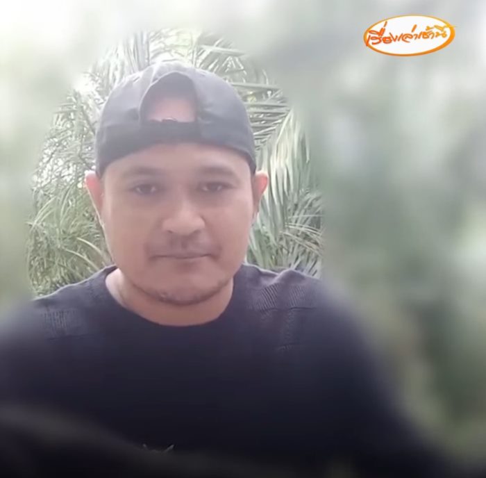 เสี่ยแป้ง นาโหนด เสี่ยแป้ง นาโหนด