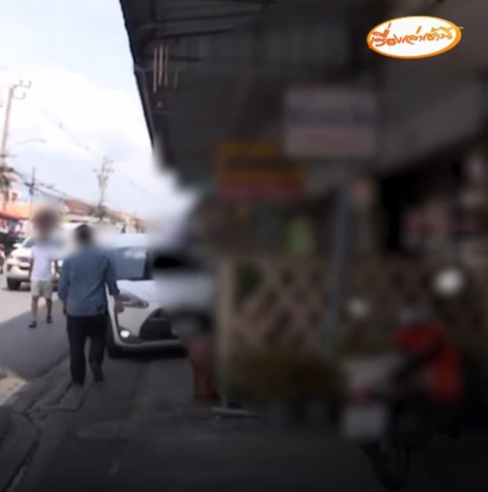 ร้านคาราโอเกะ ร้านคาราโอเกะ