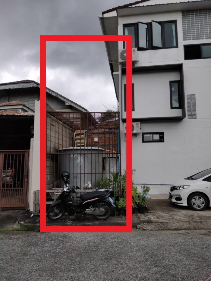 ที่ดิน 1 ตรว. ที่ดิน 1 ตรว.