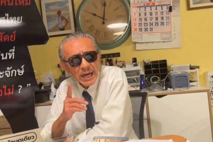 ชูวิทย์ กมลวิศิษฏ์ ชูวิทย์ กมลวิศิษฏ์