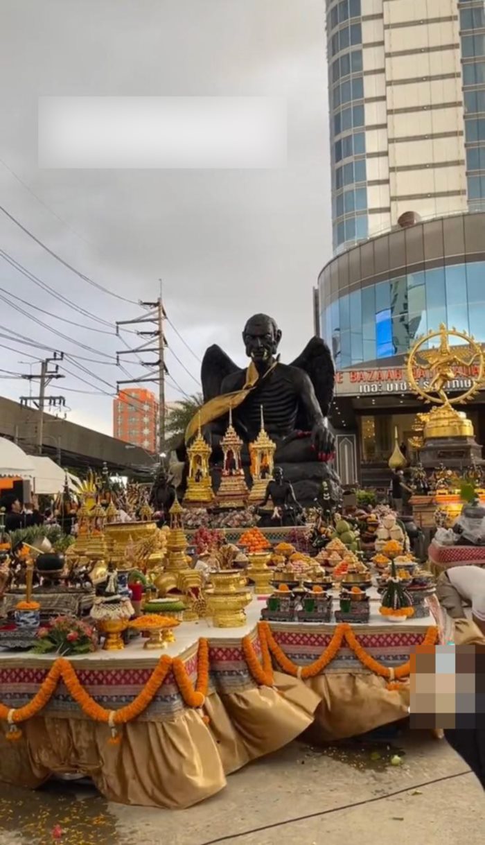 ครูกายแก้ว ครูกายแก้ว