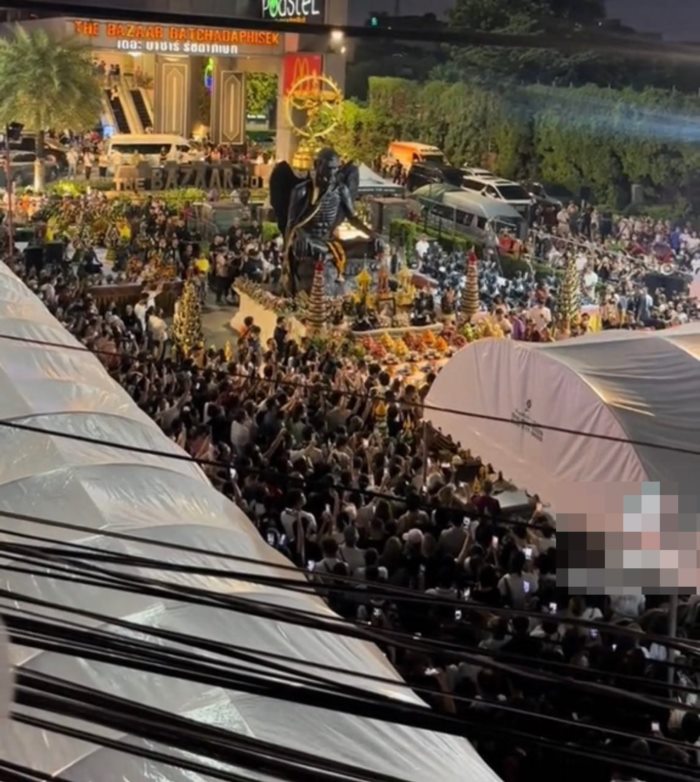 ครูกายแก้ว ครูกายแก้ว