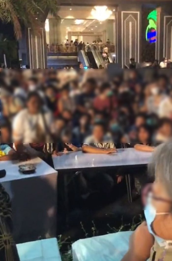 ครูกายแก้ว ครูกายแก้ว