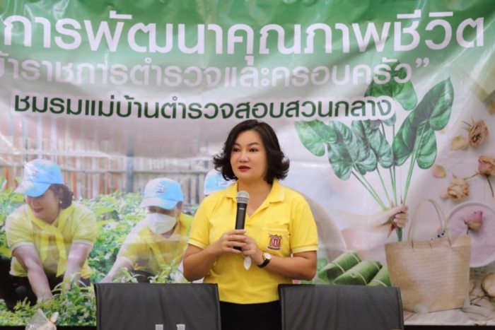 นิภาพรรณ สุขวิมล ภรรยาบิ๊กต่อ นิภาพรรณ สุขวิมล ภรรยาบิ๊กต่อ