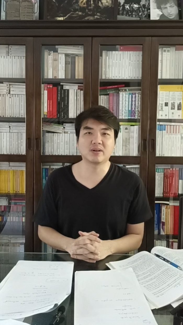 ปิยบุตร แสงกนกกุล ปิยบุตร แสงกนกกุล