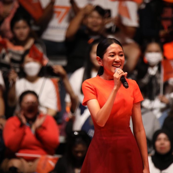 ปิยบุตร แสงกนกกุล ปิยบุตร แสงกนกกุล