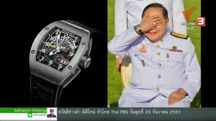 บิ๊กป้อม ประวิตร วงษ์สุวรรณ บิ๊กป้อม ประวิตร วงษ์สุวรรณ