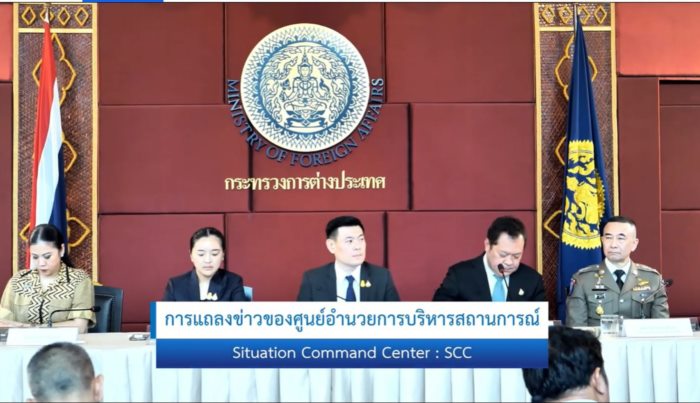 ยิงกลางพารากอน ยิงกลางพารากอน