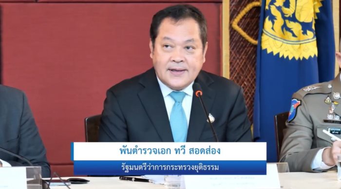 ยิงกลางพารากอน ยิงกลางพารากอน