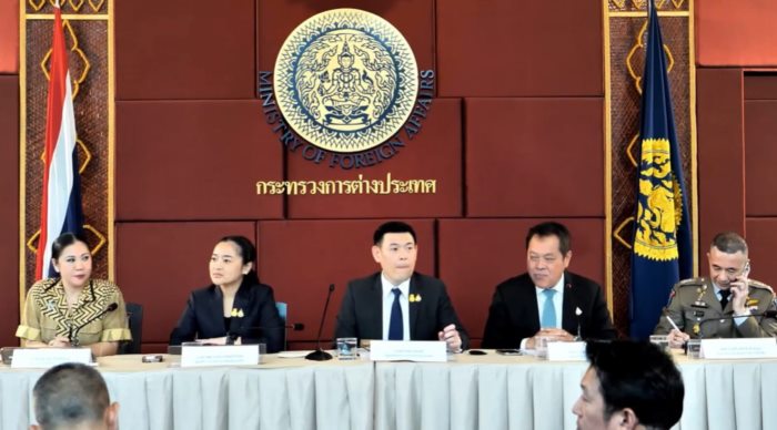 ยิงกลางพารากอน ยิงกลางพารากอน