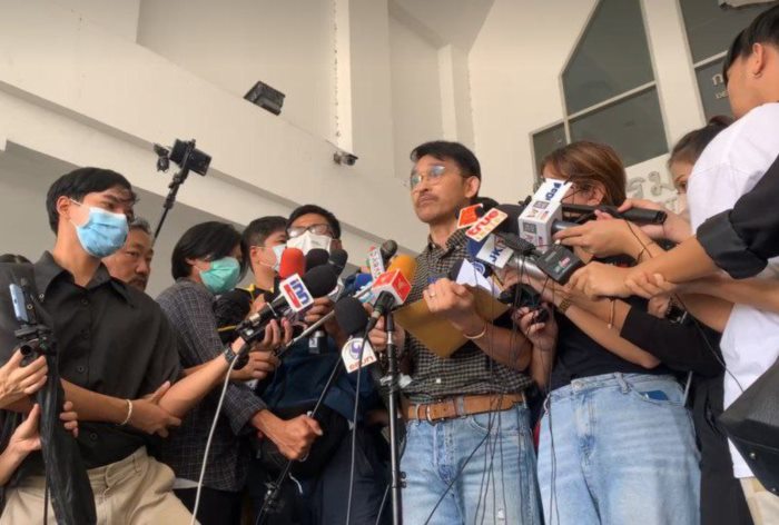 ปราปต์ คดีฟอกเงิน ปราปต์ คดีฟอกเงิน