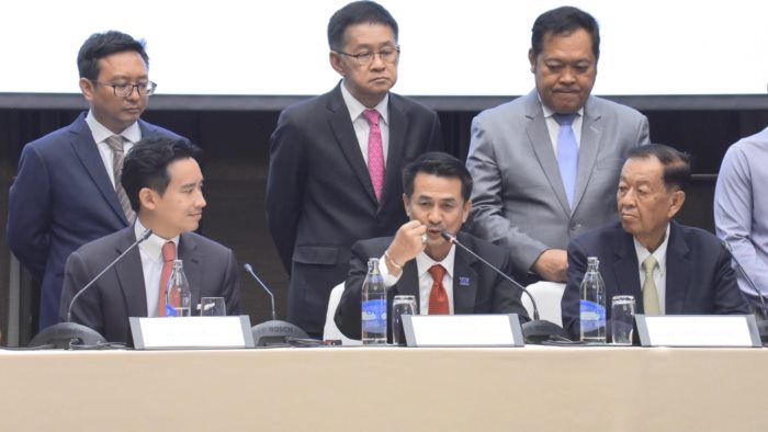 สรุปแถลง MOU ตั้งพรรคร่วมรัฐบาล สรุปแถลง MOU ตั้งพรรคร่วมรัฐบาล