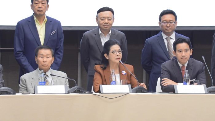 สรุปแถลง MOU ตั้งพรรคร่วมรัฐบาล สรุปแถลง MOU ตั้งพรรคร่วมรัฐบาล