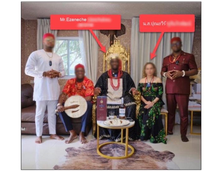 หลอกให้รัก ก่อนตุ๋นหมดตัว หลอกให้รัก ก่อนตุ๋นหมดตัว